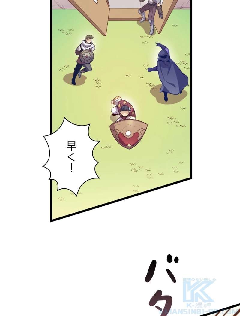 P53