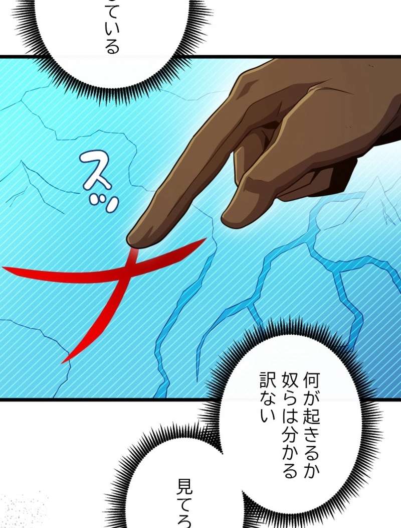 P73
