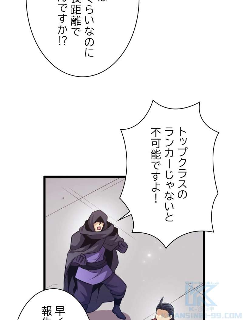 P83