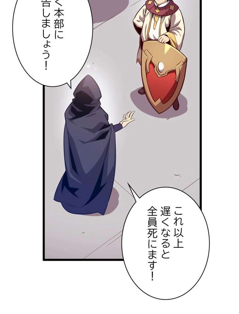 P84