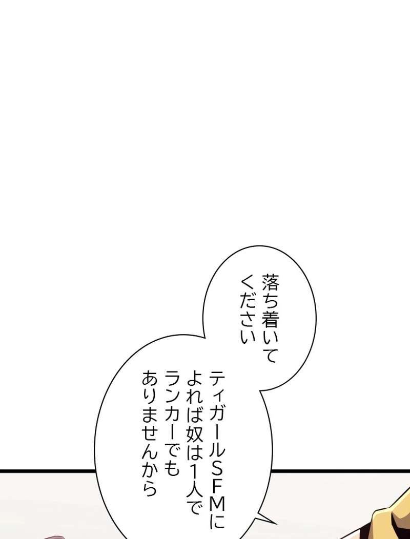 P85