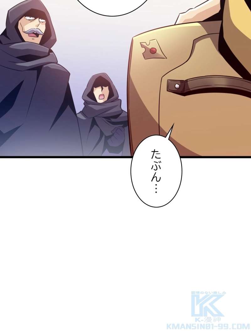 P86