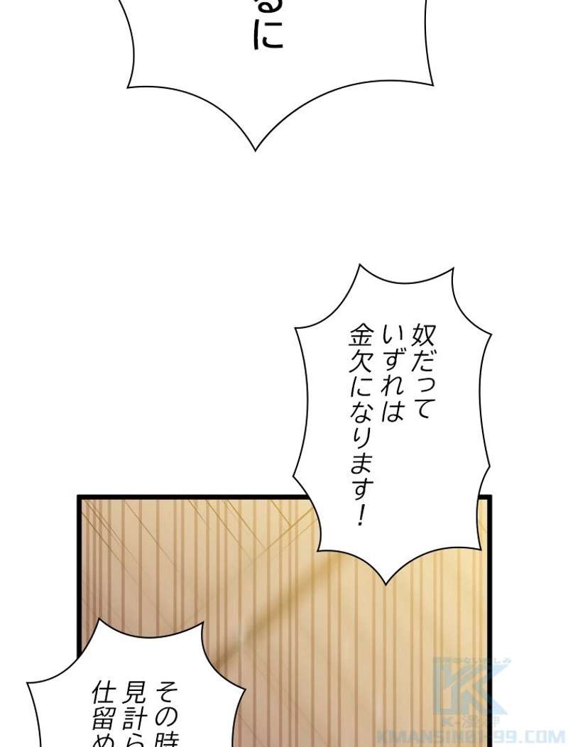P89