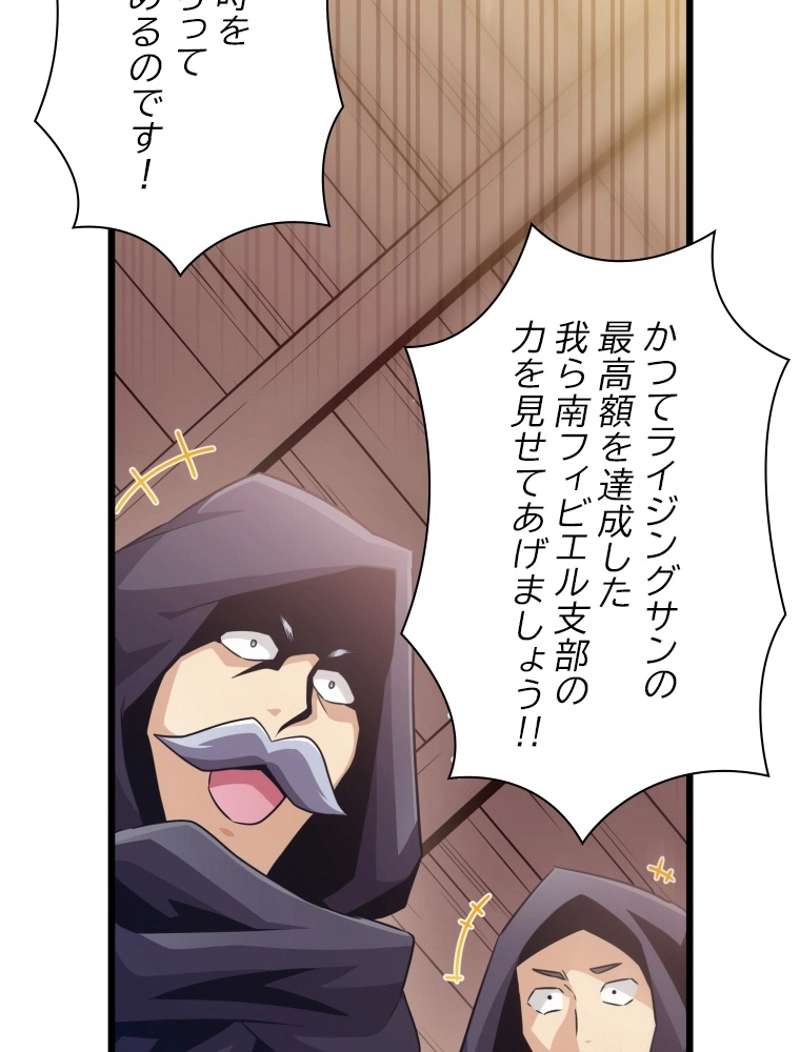 P90