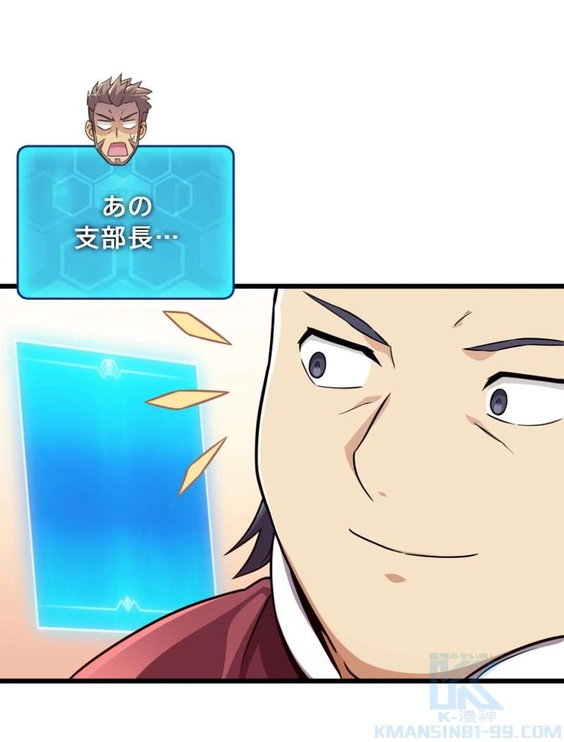 P95