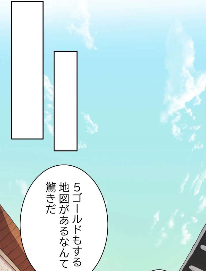 P103