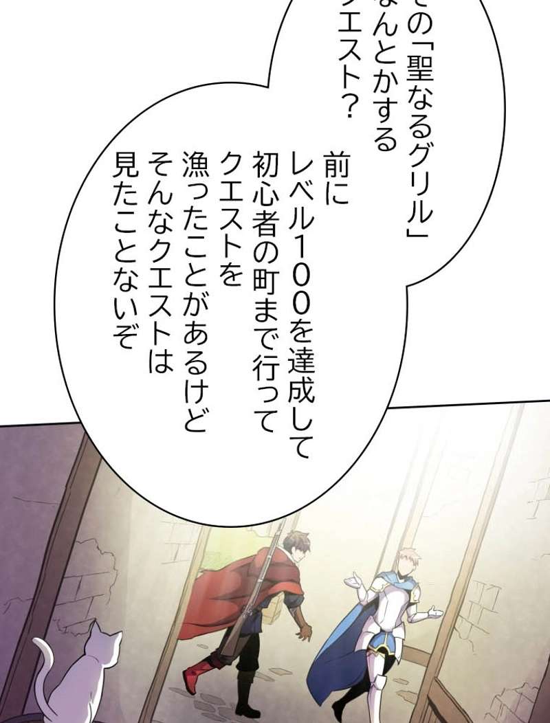 P109