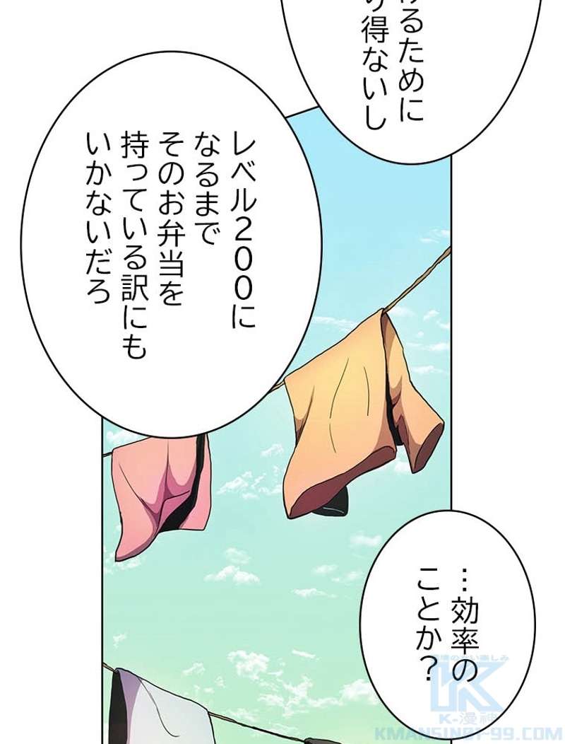 P128