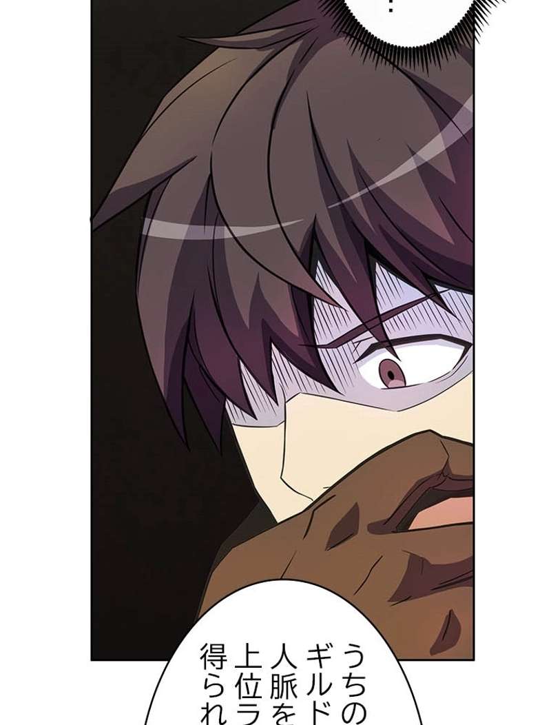 P133