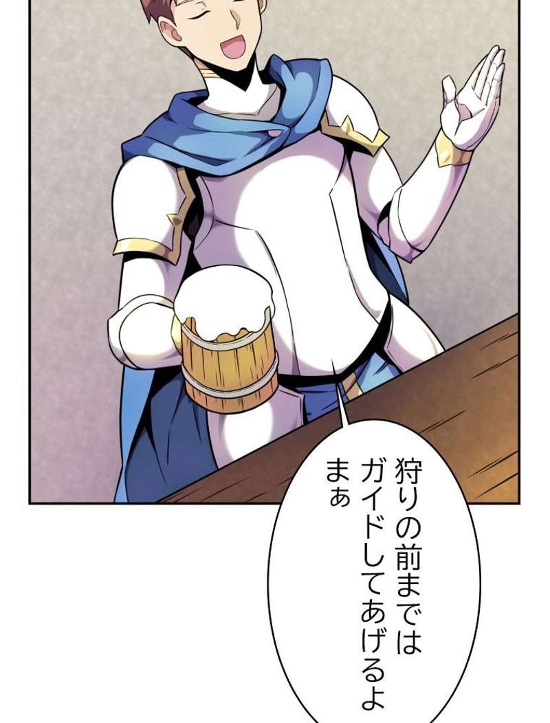 P34