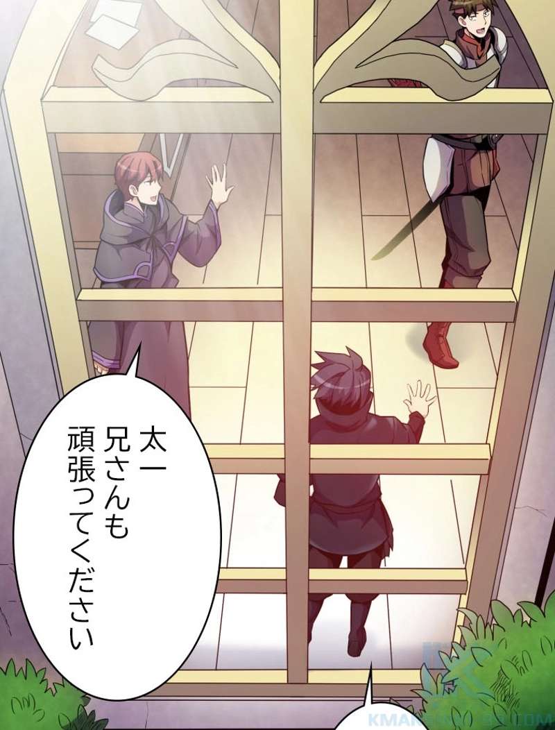 P38