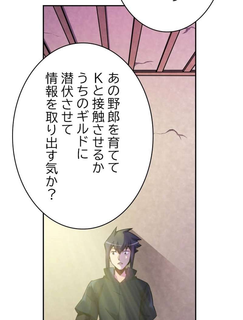 P64