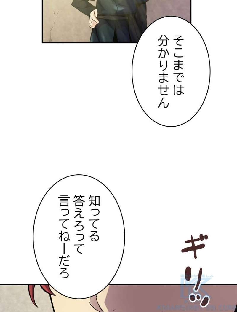 P65