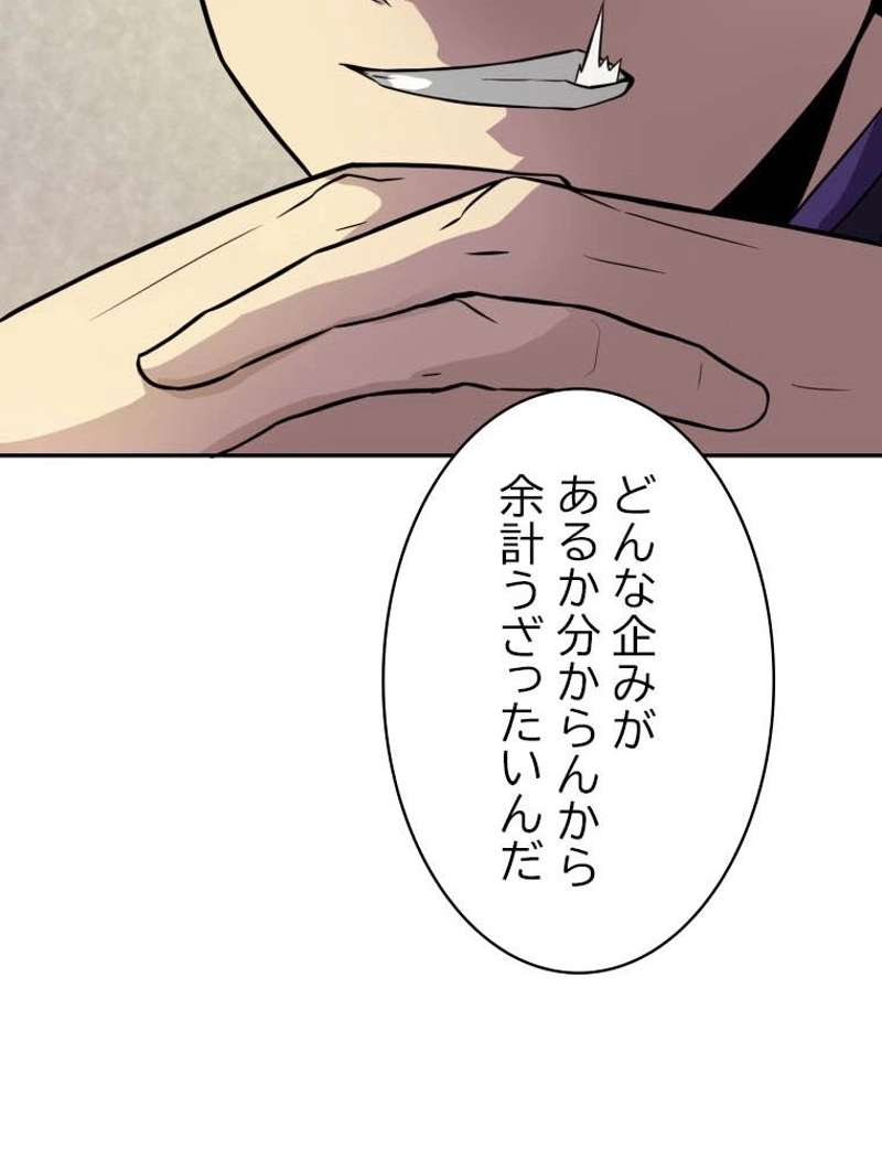 P66