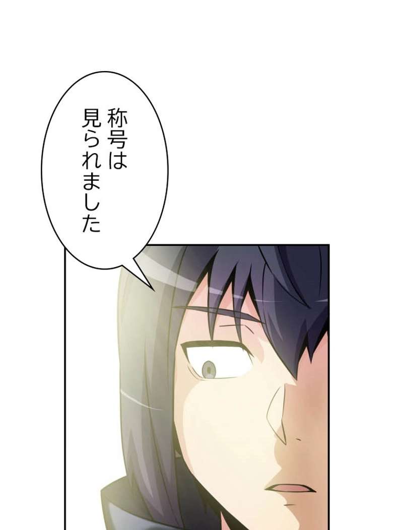 P67