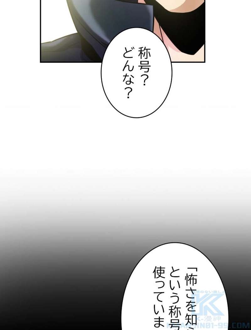 P68