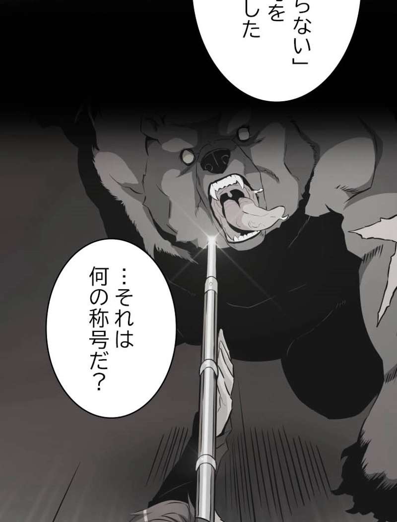 P69