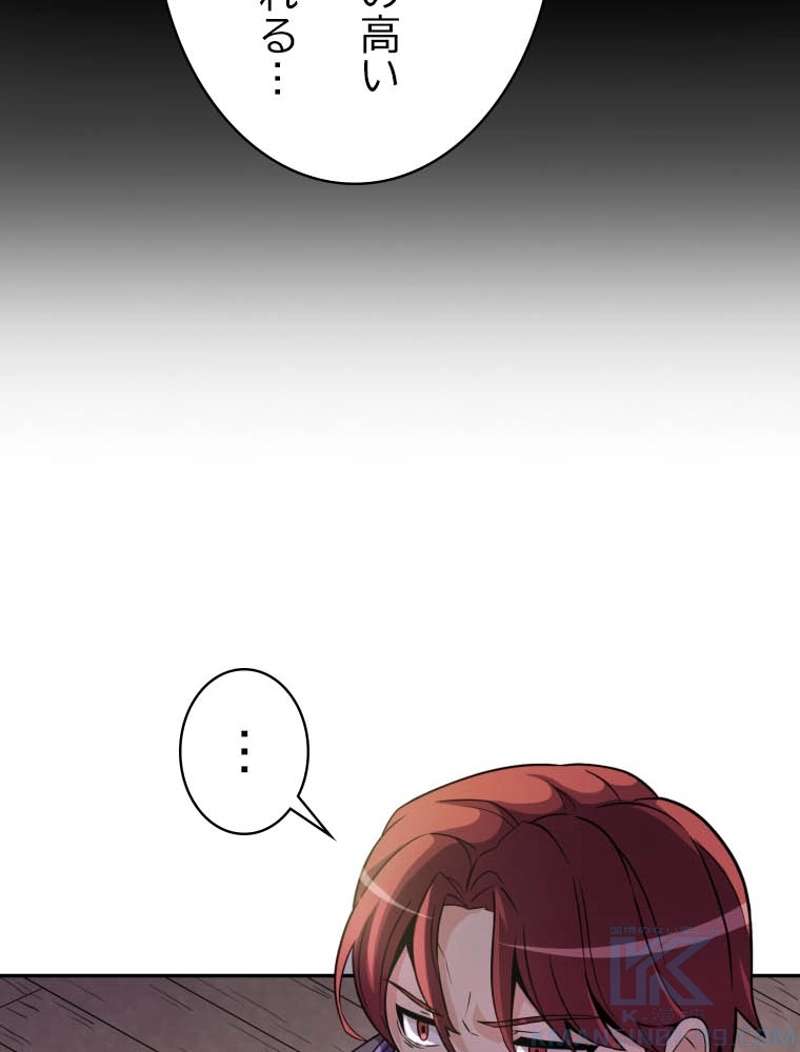P71