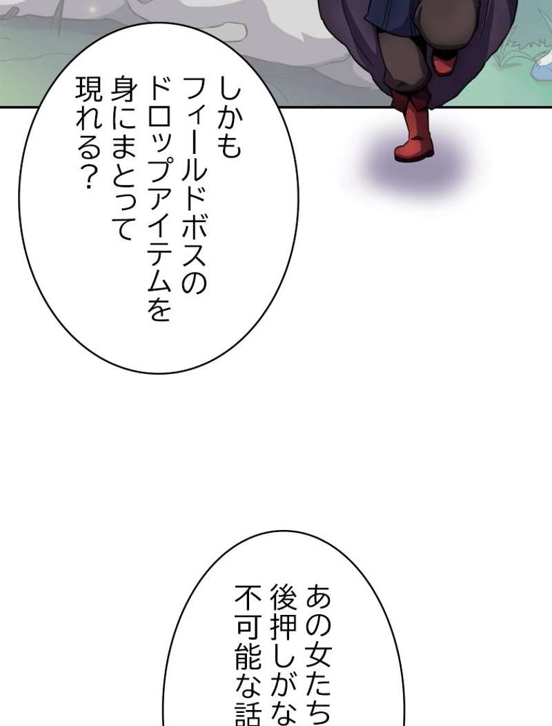 P81