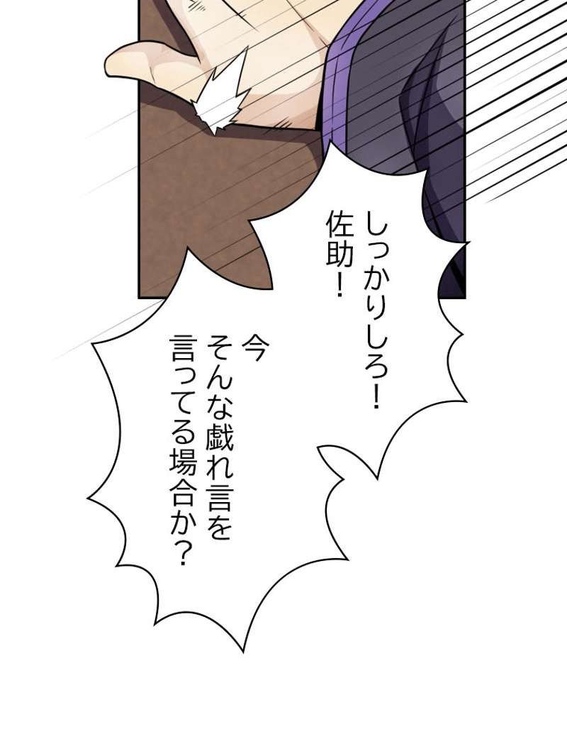 P85