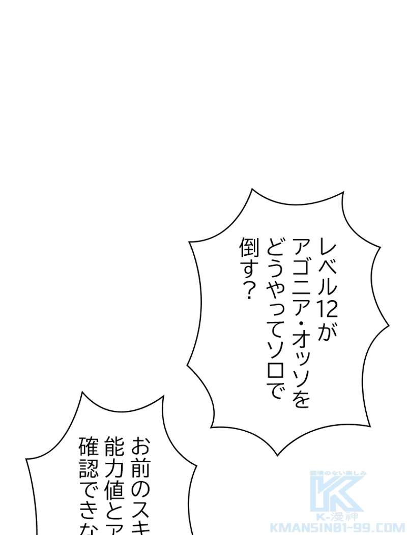 P86