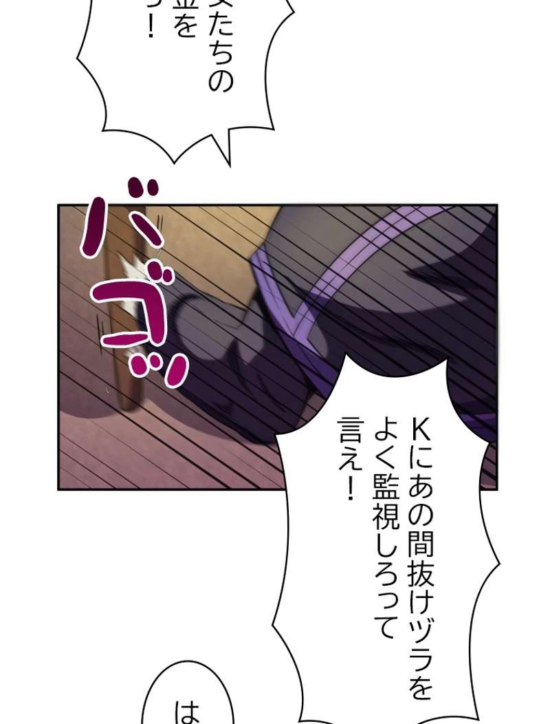 P91