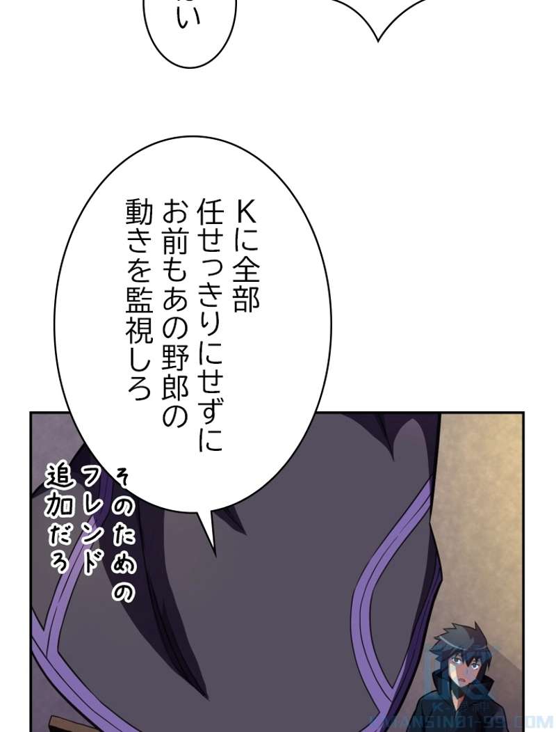 P92