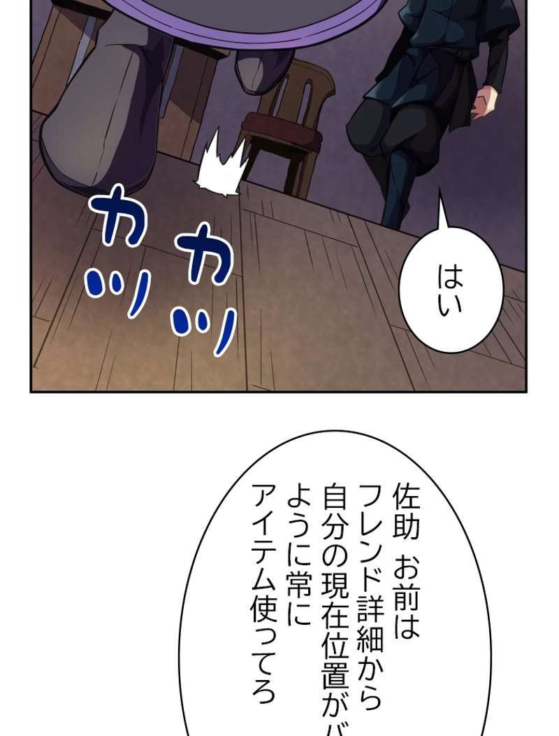 P93