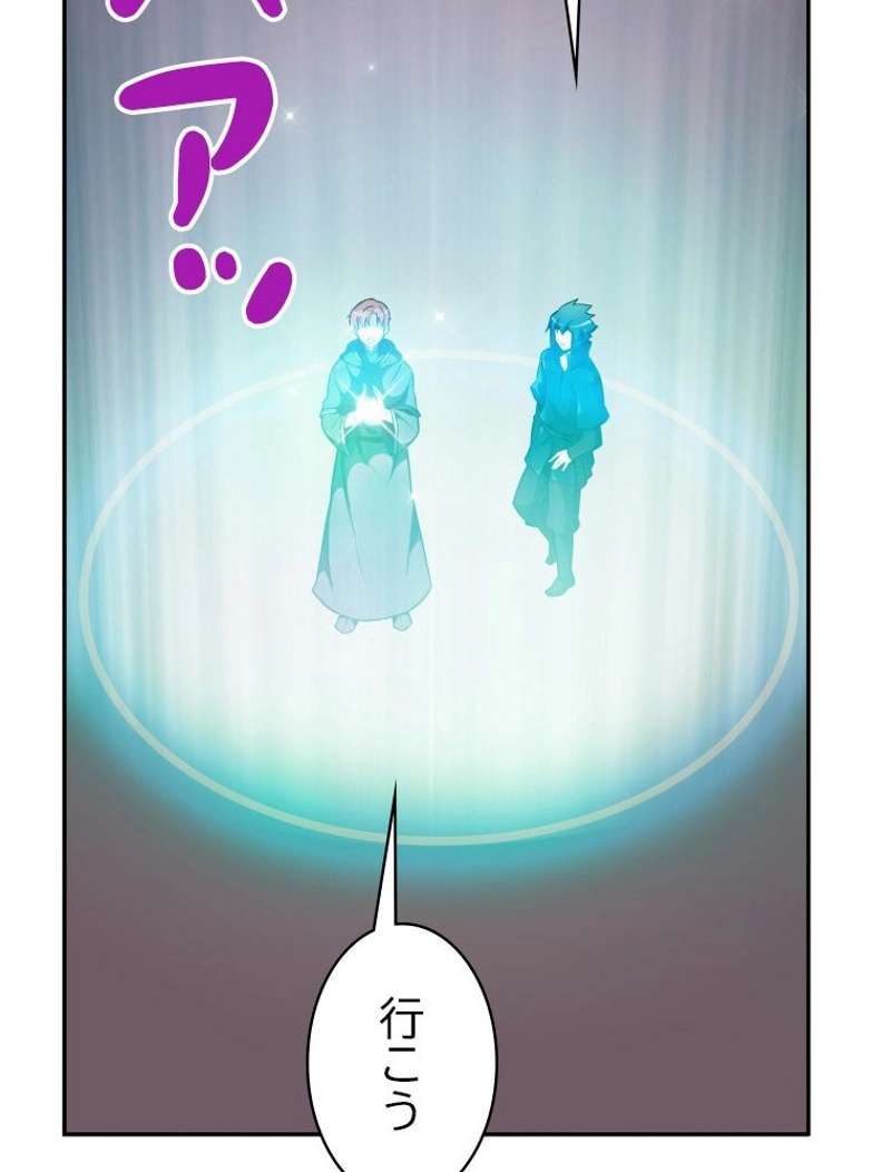 P96