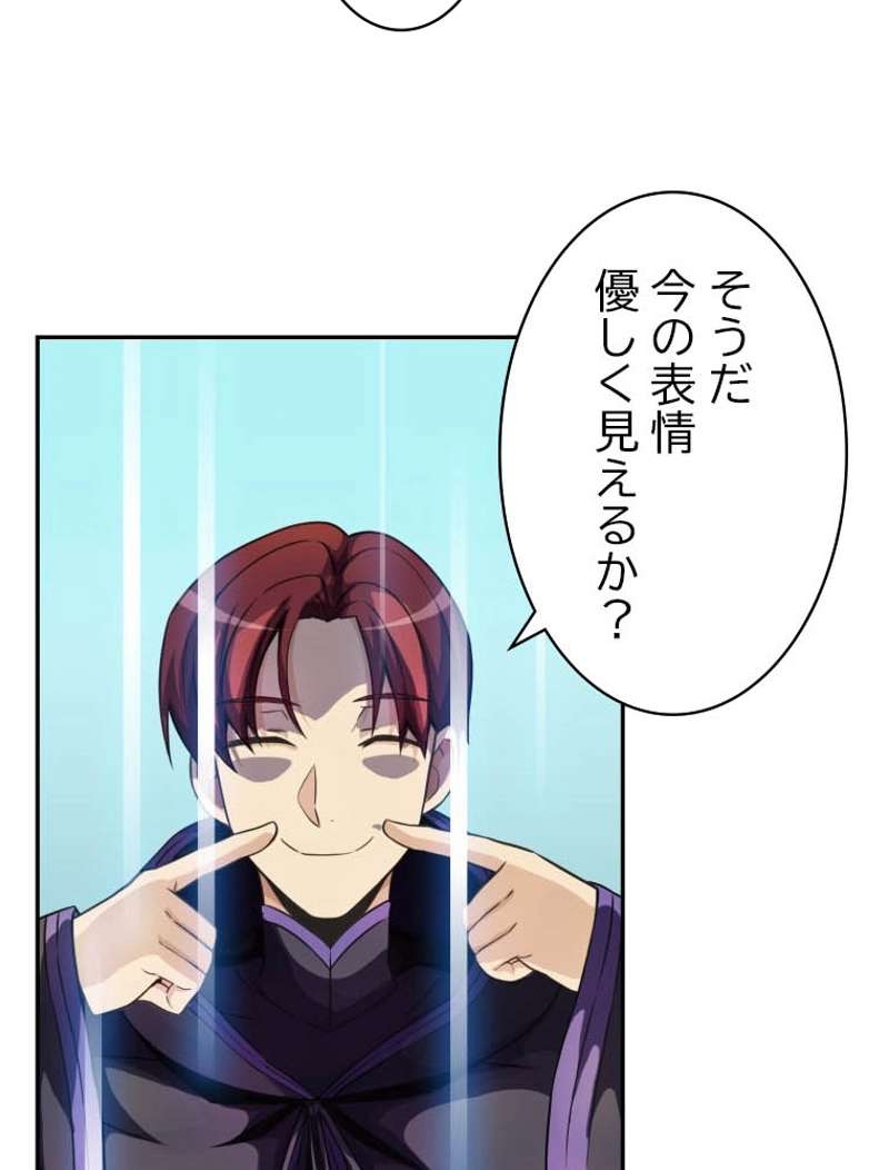 P97
