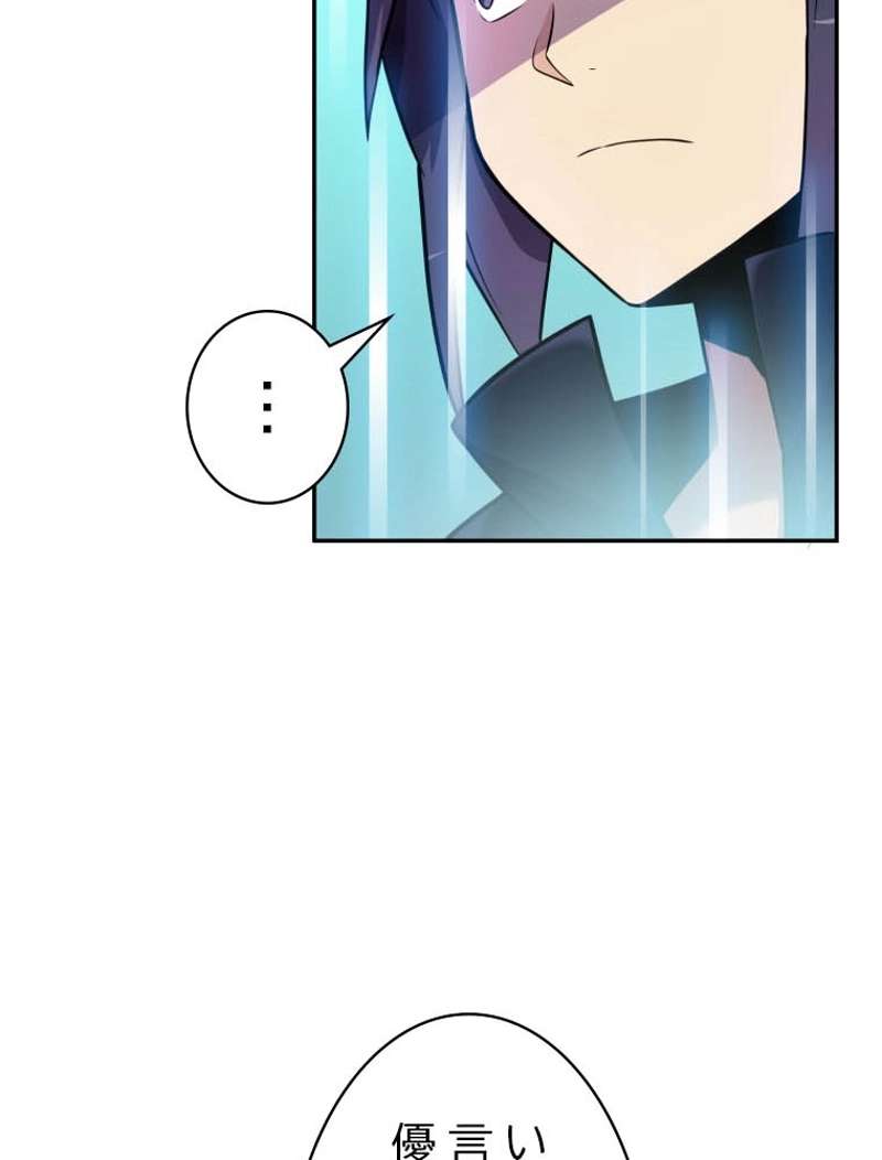 P99