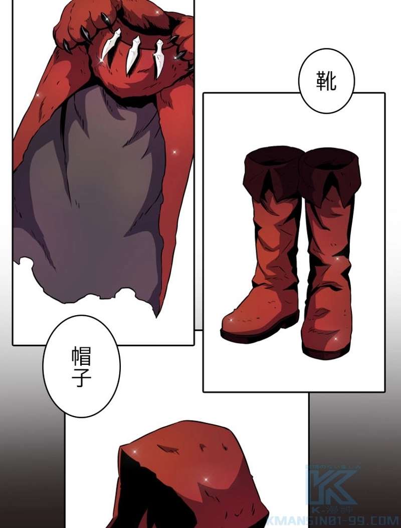 P104