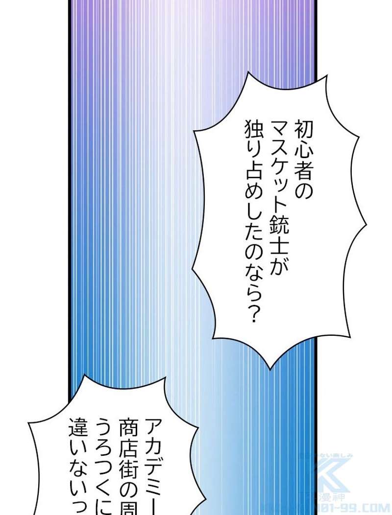 P113