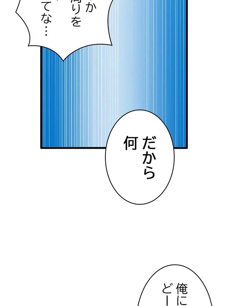 P114