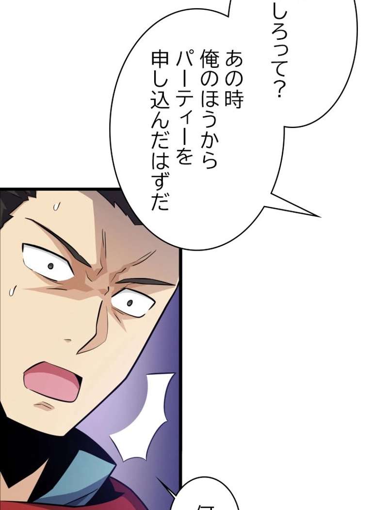 P115
