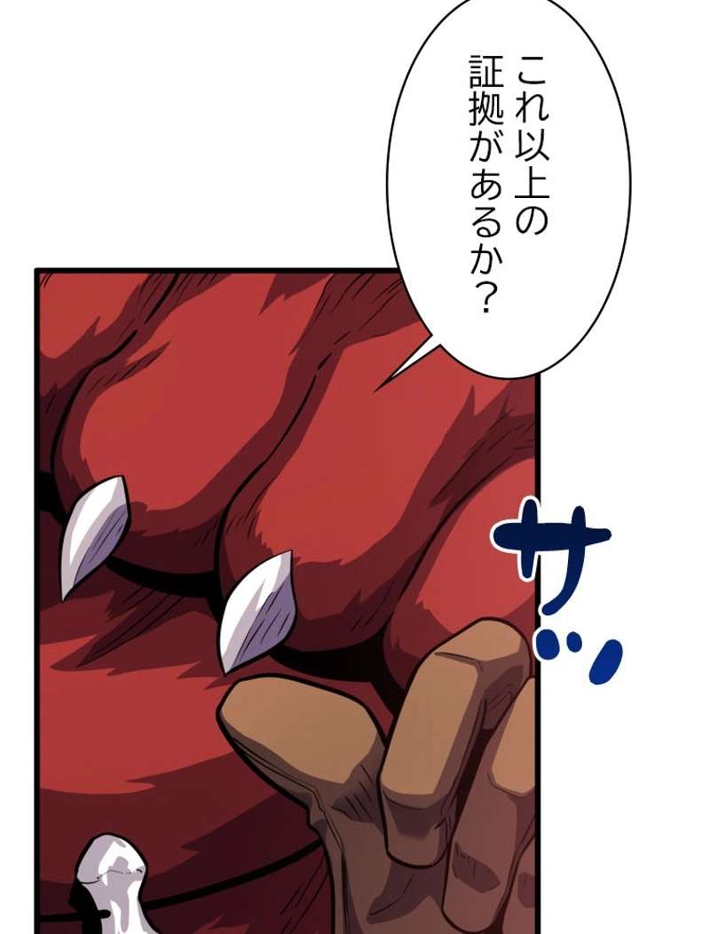 P121