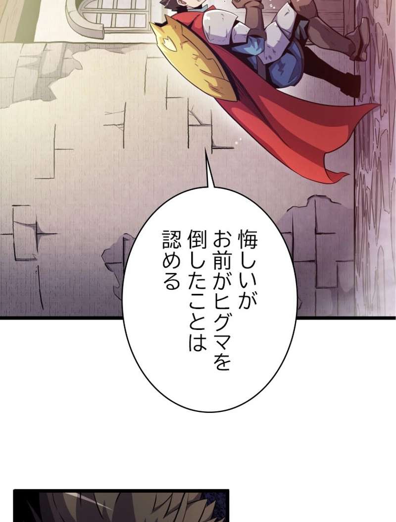 P124
