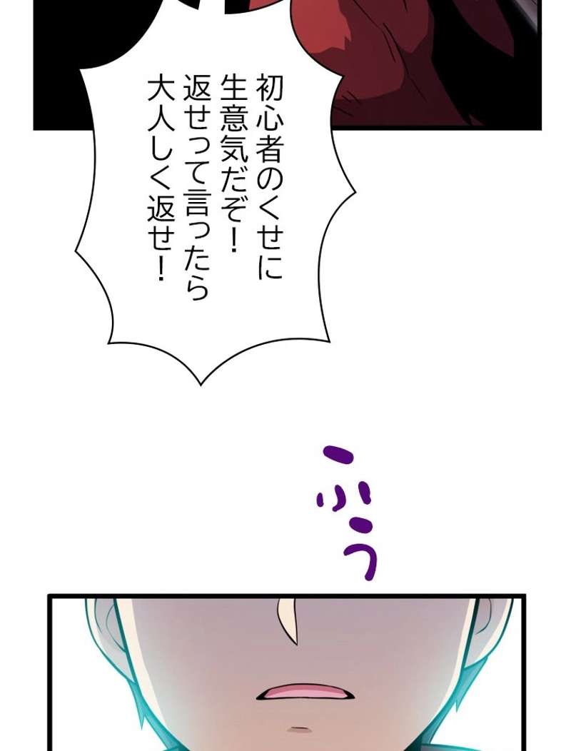 P129
