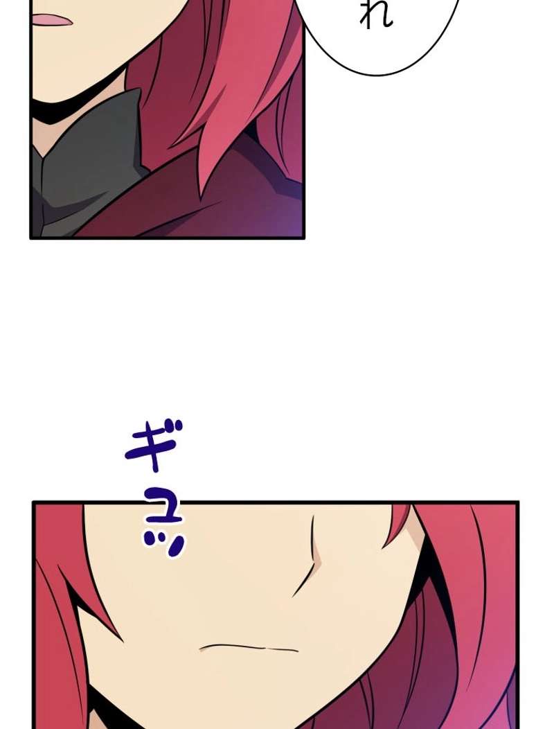 P58