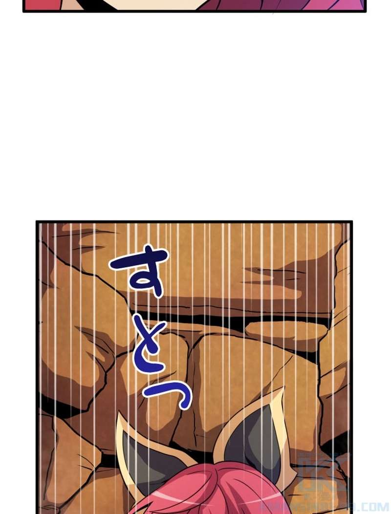 P59