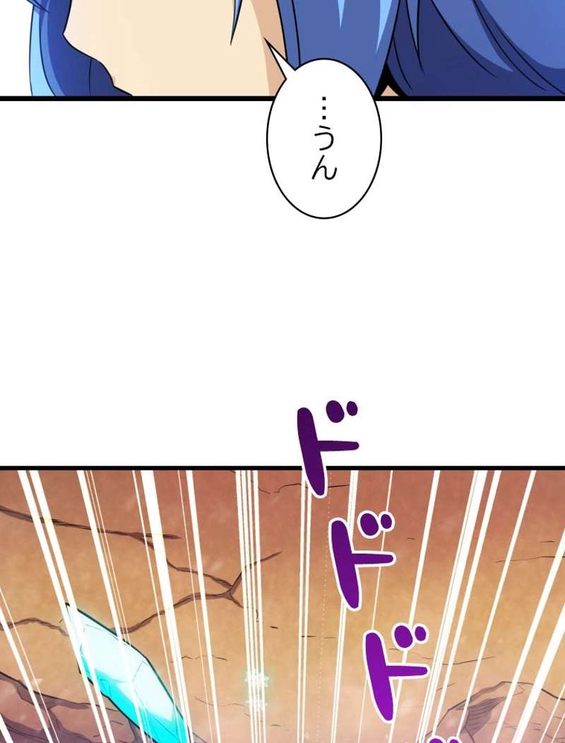 P64