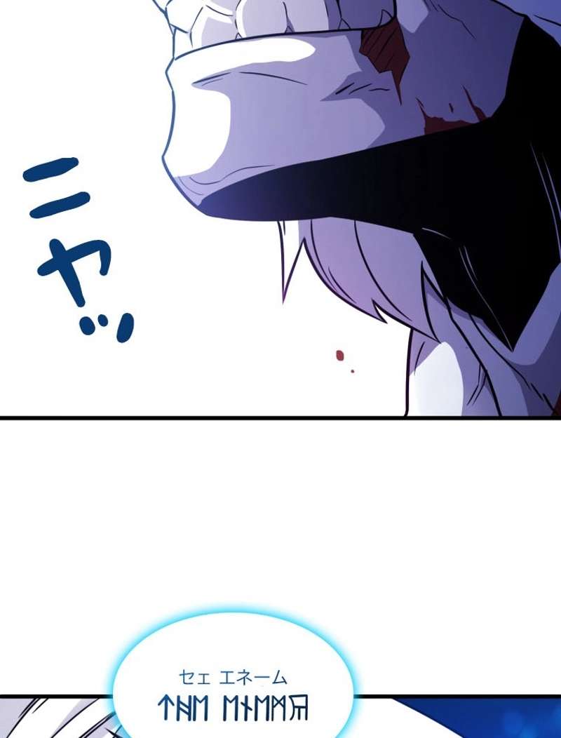 P69