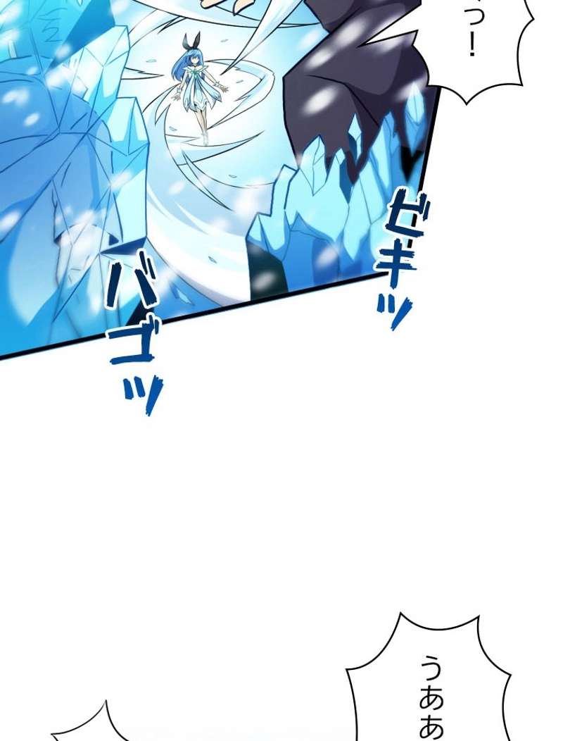 P81