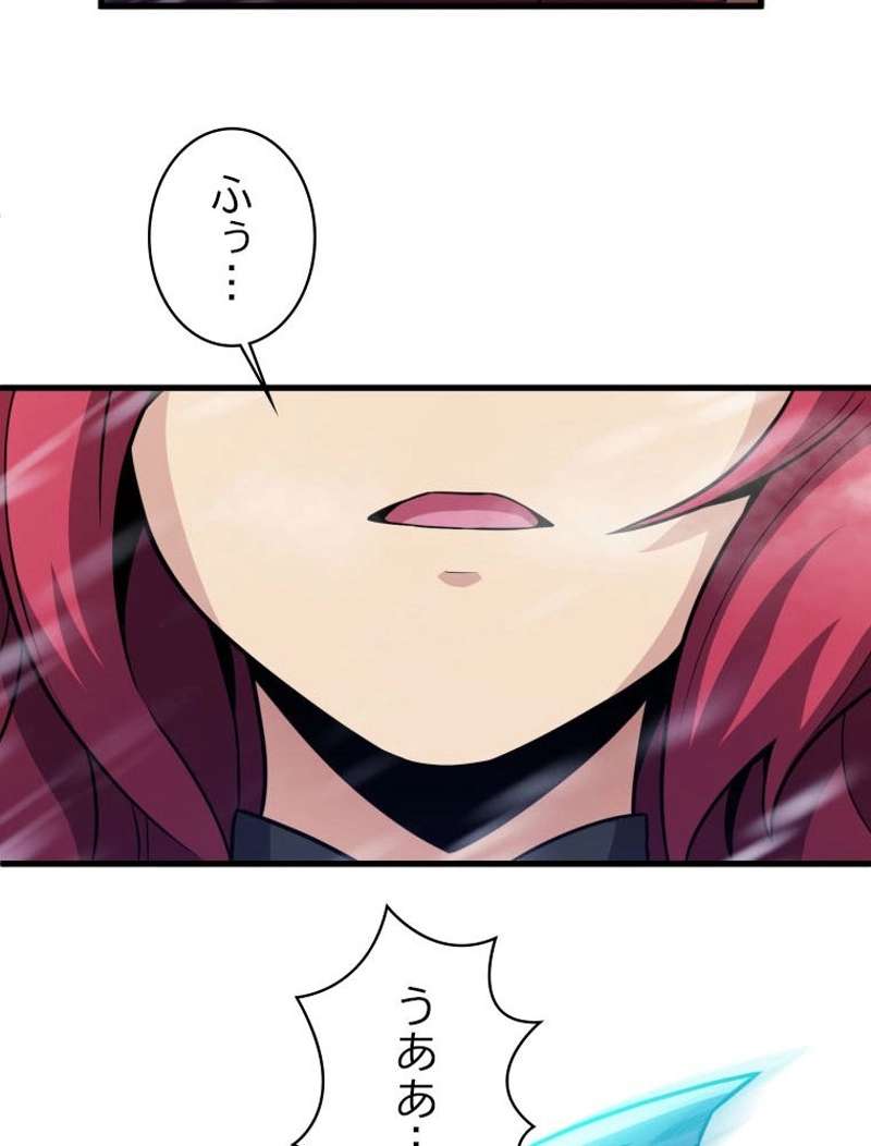 P84