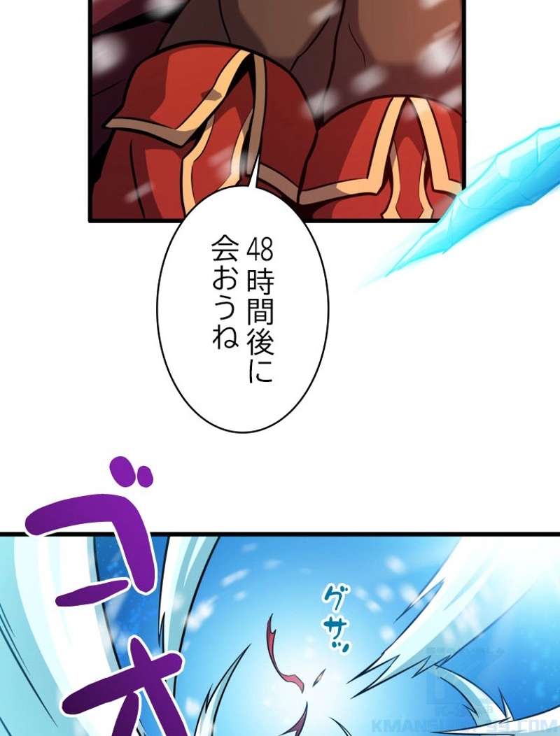 P86