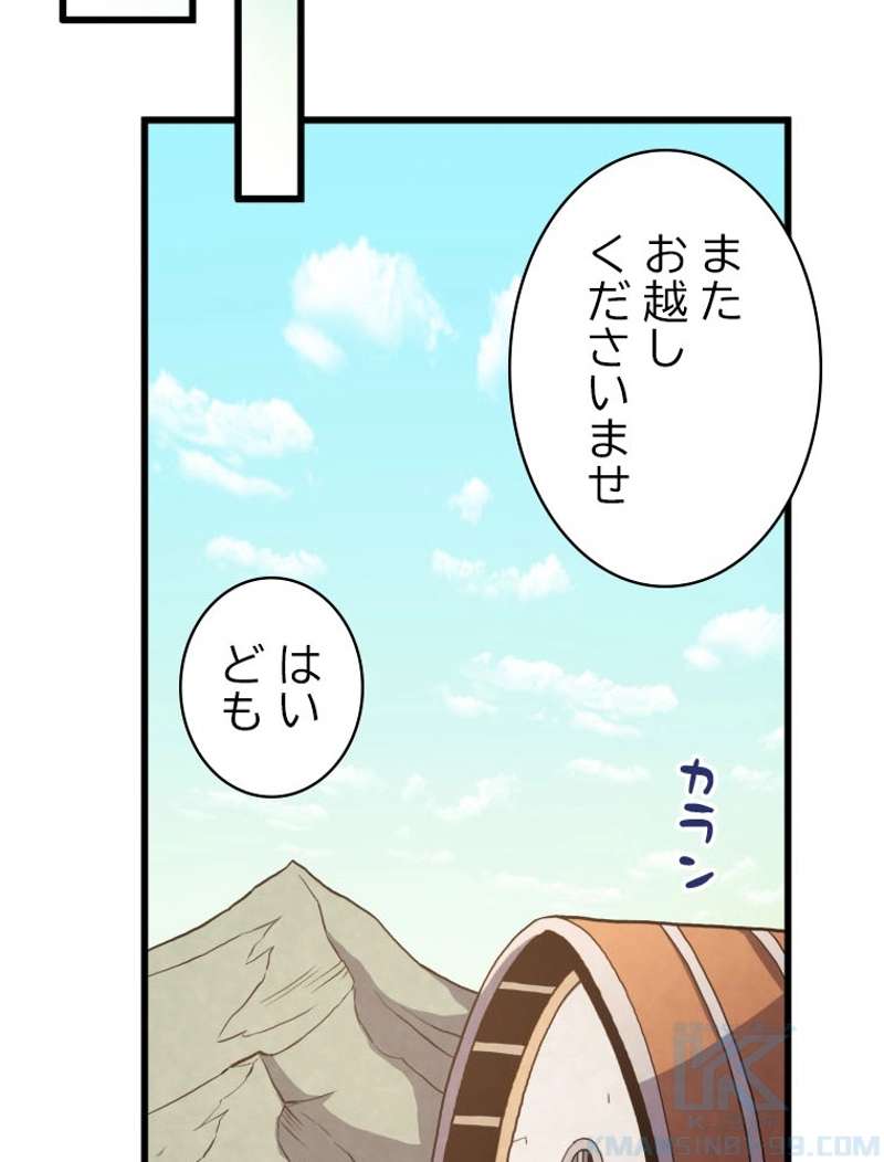 P89