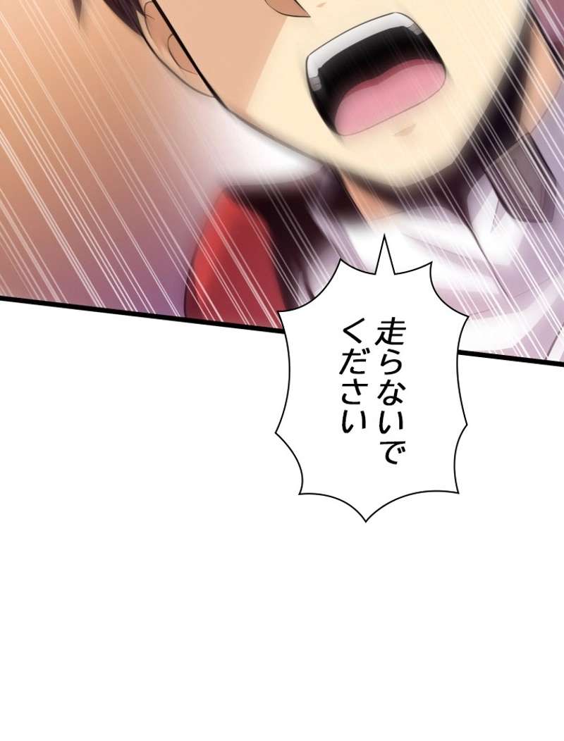 P105