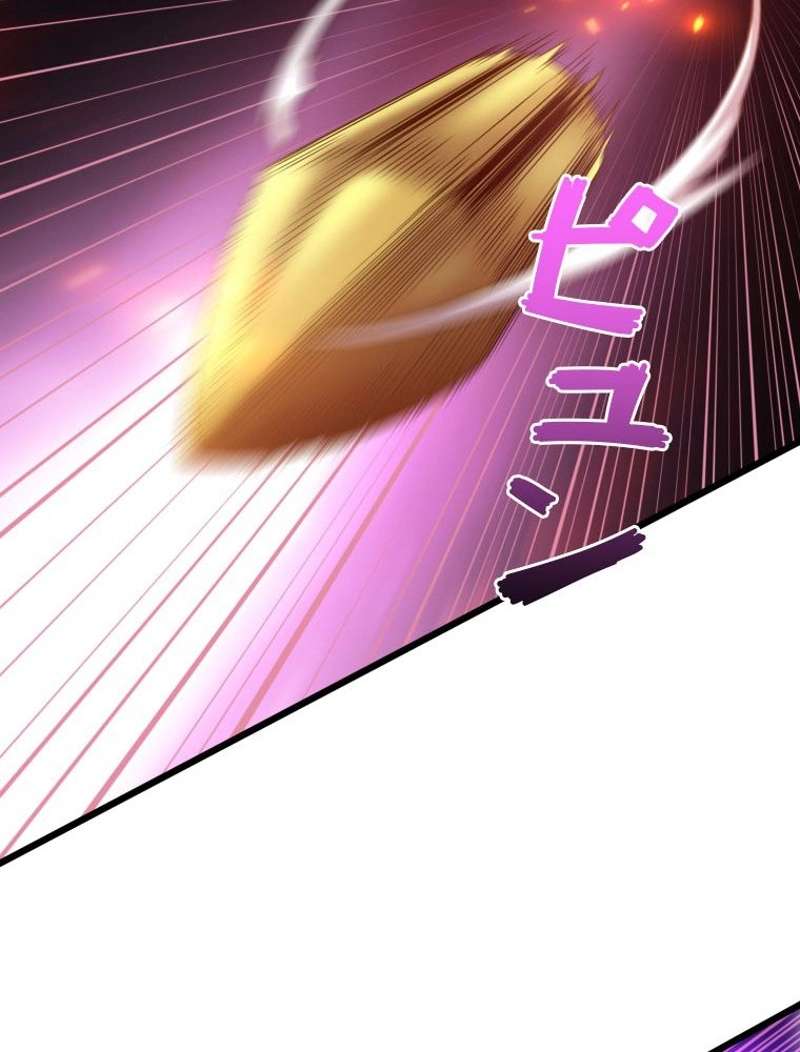 P108