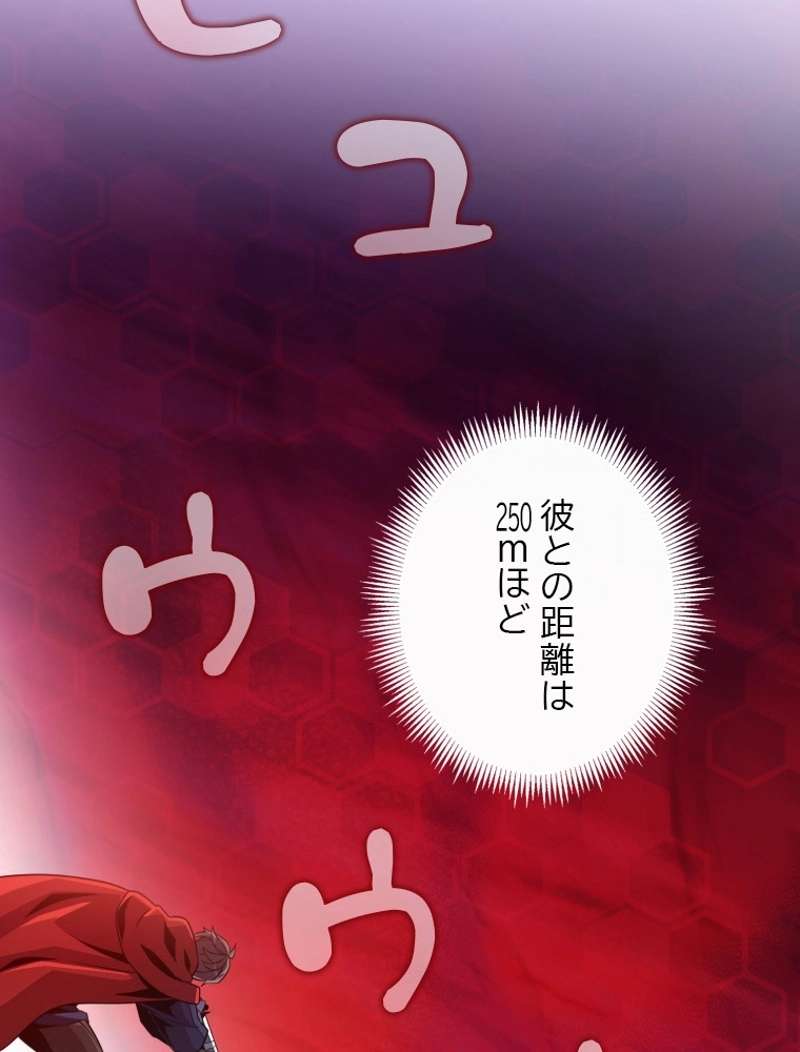 P53