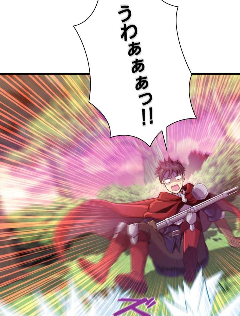 P59
